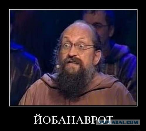 Как это развидеть ?