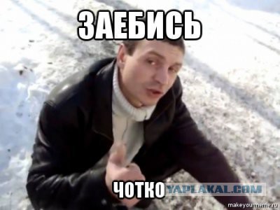 О свадьбах. Коротко и весело.