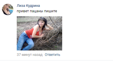 Молодёжь и "зоновский общак".