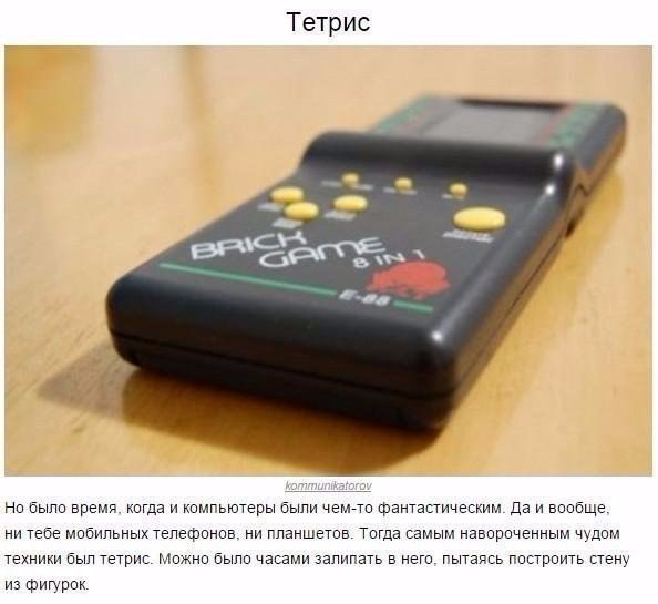 Подборка картинок с просторов...