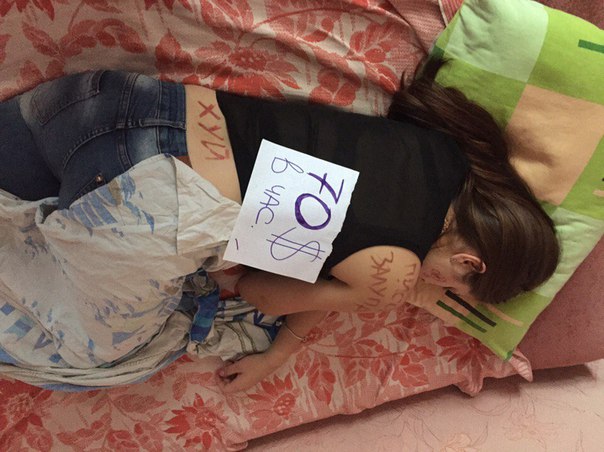 Ужасы и приколы из соцсетей 18+