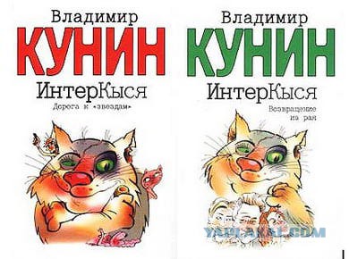 Объяснить бывшему мужу, что я не вернусь