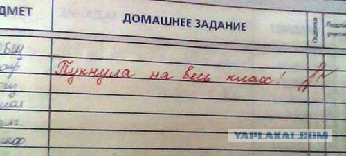 Приму ноутбук в дар!