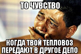 Небольшая ЖД подборка