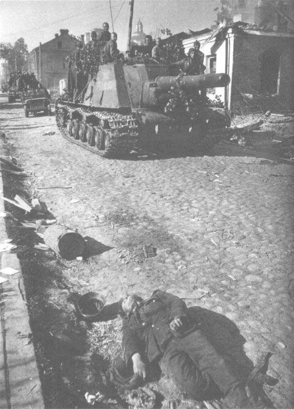 10 ударов 1944 года. 8 часть.