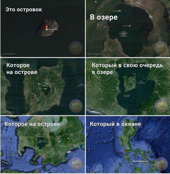 Юмор не для всех