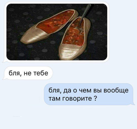 Смешные картинки из сети на 17.10.16