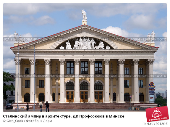 Сказки от ЛАИ: сверление и пиление в Древнем Египте