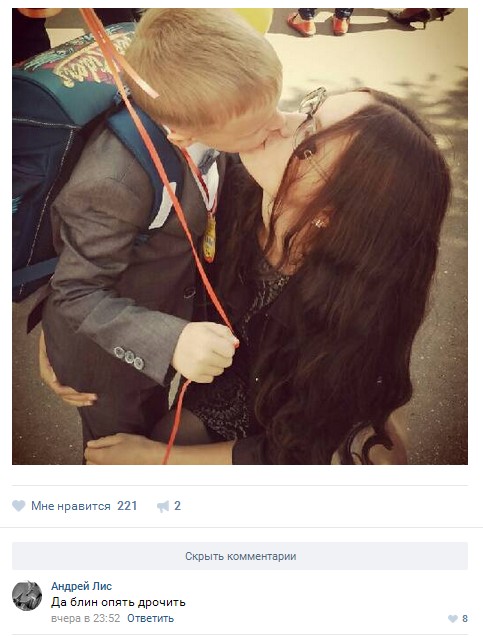 Ужасы и приколы из соцсетей 18+