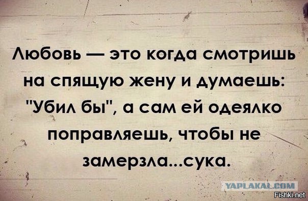 Подборка интересных и веселых картинок