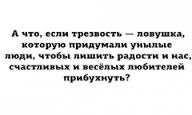 Бросить пить, как это？