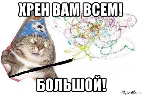 Для любителей косплея и женской красоты