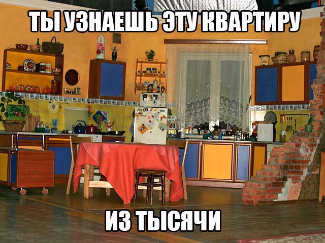 Просто "солянка" картинок из всяких ваших интернетов.