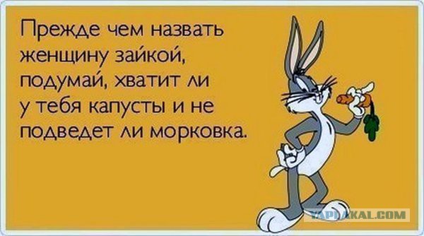 И еще немного картинок...