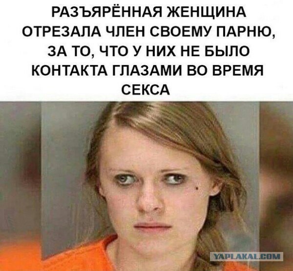 Минутка лёгкой деградации на ЯПе