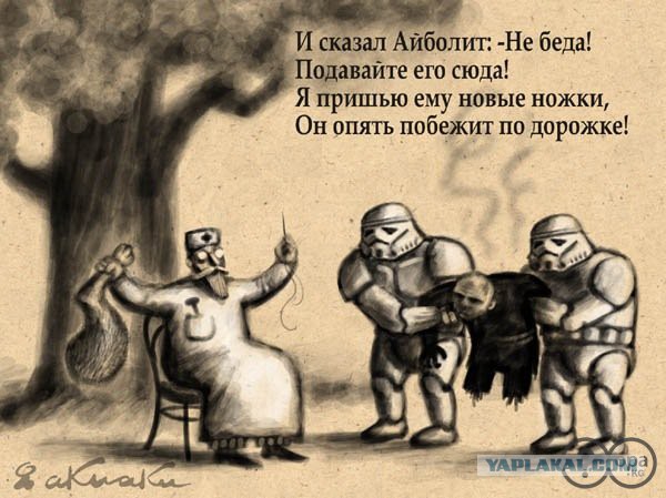 "Я обнаружил у своего телефона одно очень гадостное свойство..." Улыбнись на выходные.