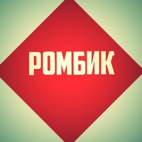 Чемпионат мира 2018. Отборочный раунд.