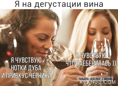 Немного деграданса - 3