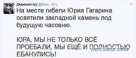 И на хрена им столько?
