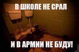 Чем отличаются унитазы в России и США. Да они совершенно разные!