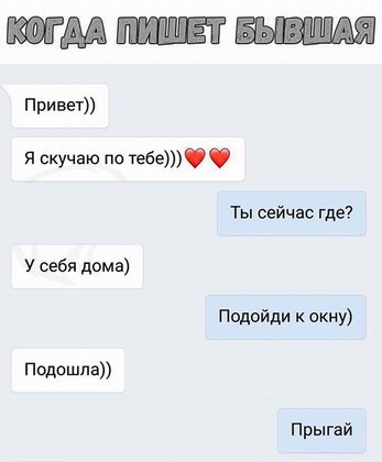 Точка бифуркации пройдена...