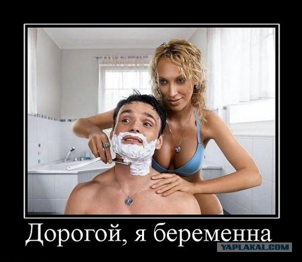 Приколы в стиле "регресс"
