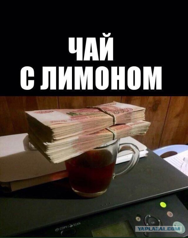 Фото-ассорти на пятницу