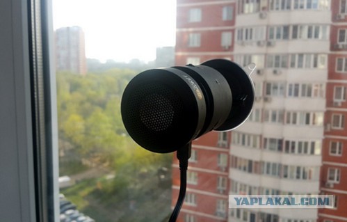 Как за#бать соседей