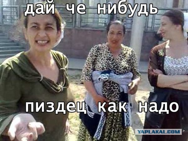 Пара сорвала джек-пот в 60 млн долларов и решила построить дом будущего, но...