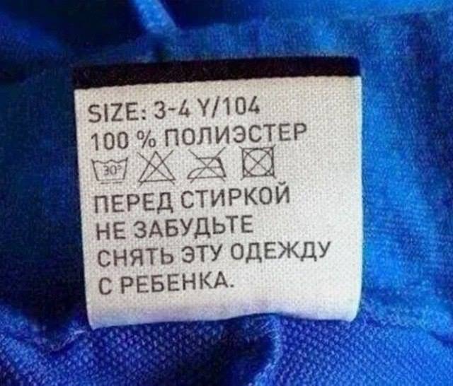 Подборка интересных и веселых картинок