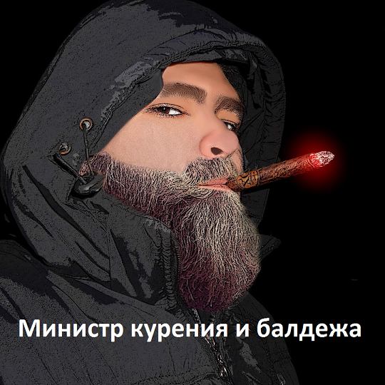 Формируем правительство для Собчак