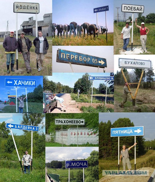 Обалдеть, как же смогли такое придумать?