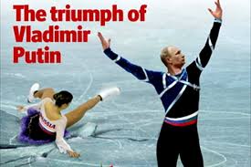 Путин виноват!
