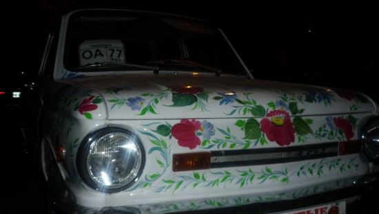 Автомобилько