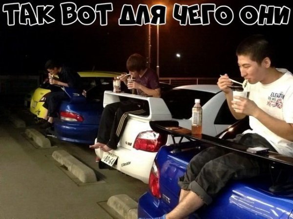 Нестандартный юмор
