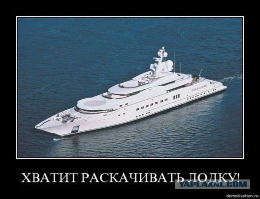 У россиян появилось больше "свободных денег"