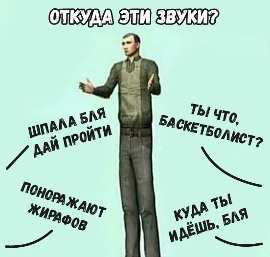 Прикольные картинки обо всём
