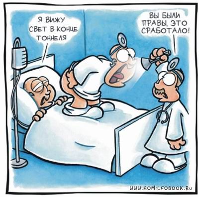Немного картинок в эту среду
