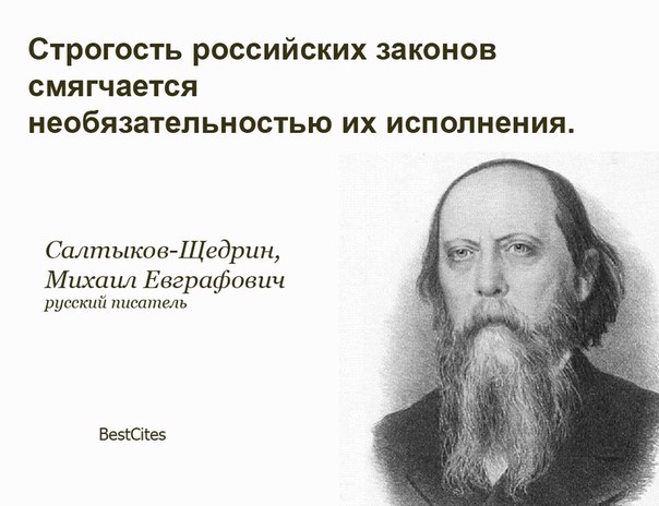 Что случилось когда Британия увеличила НДС до 20%