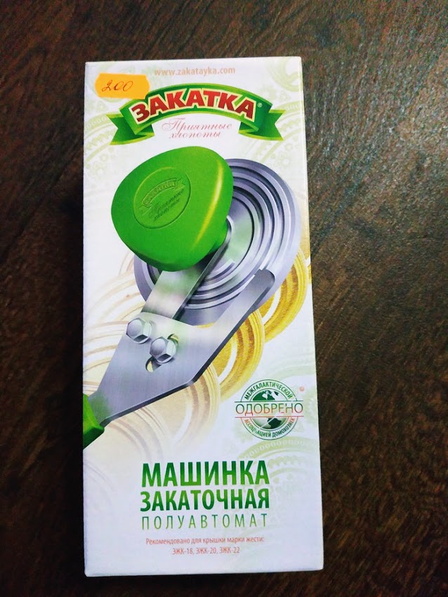 Немного картинок в эту среду