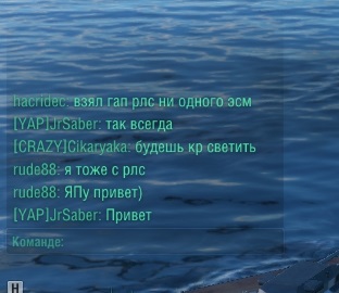 World of Warships - 5