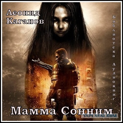 Мрачные иллюстрации Бориса Гроха