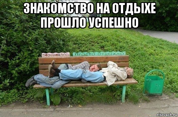 Скотсети и прочие интернеты 12.10.18
