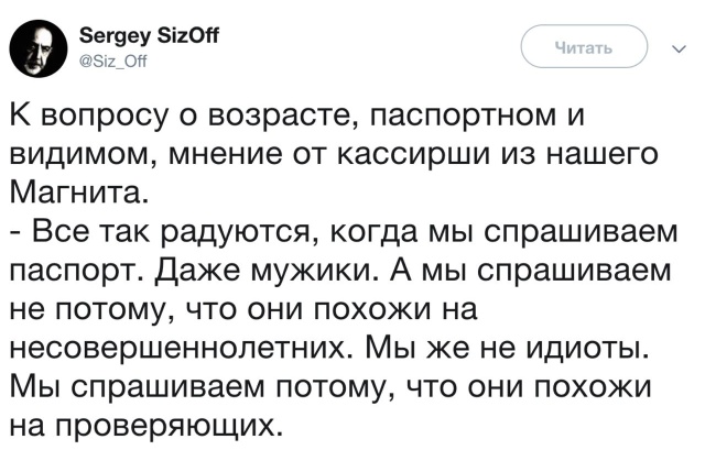 Ученые объяснили, почему 30-летние женщины сейчас выглядят моложе, чем 30-летние выглядели раньше