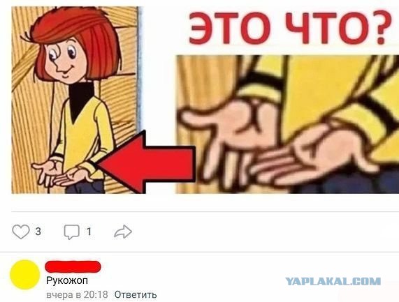 Чем открутить это?