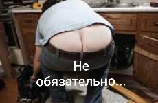 44 умные мысли