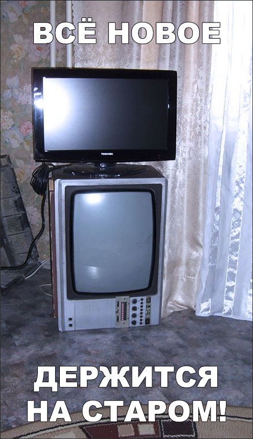 Нестандартный юмор