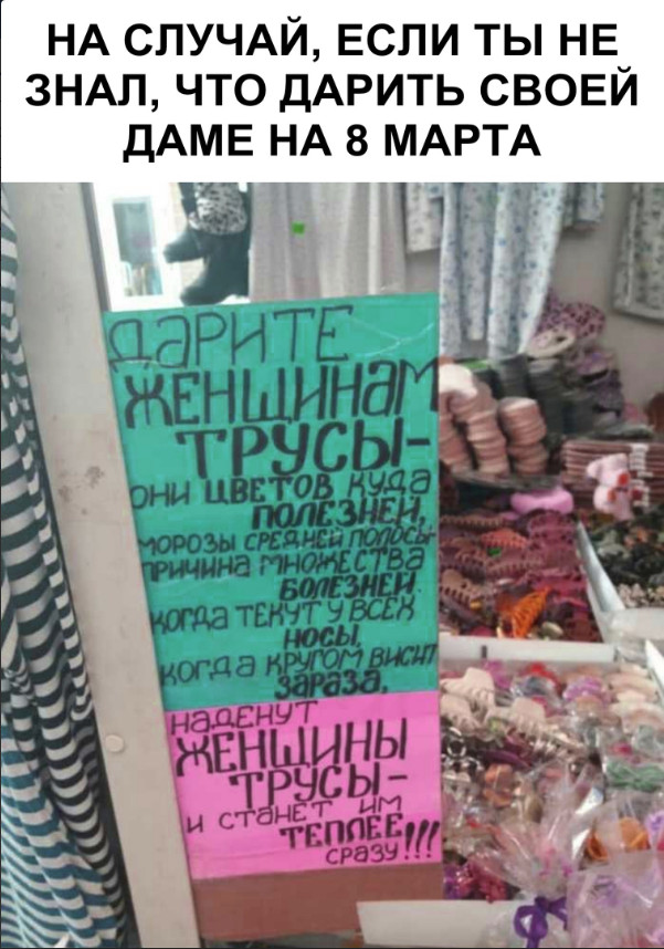 Прикольные картинки абавсём