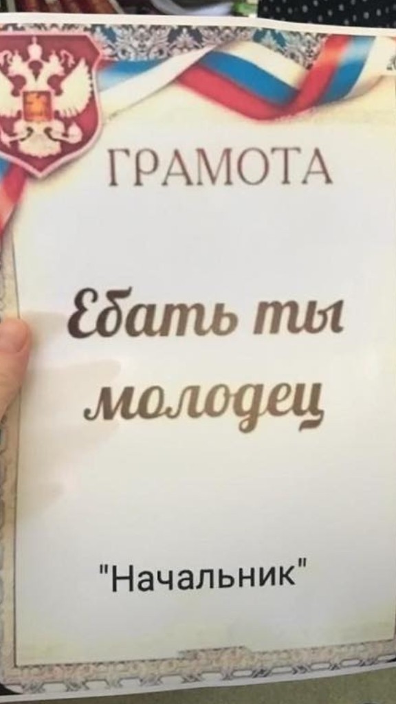 Альтернативный ВДВшник