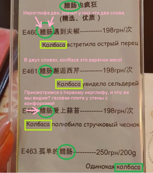 Немного картинок с надписями и без - 20